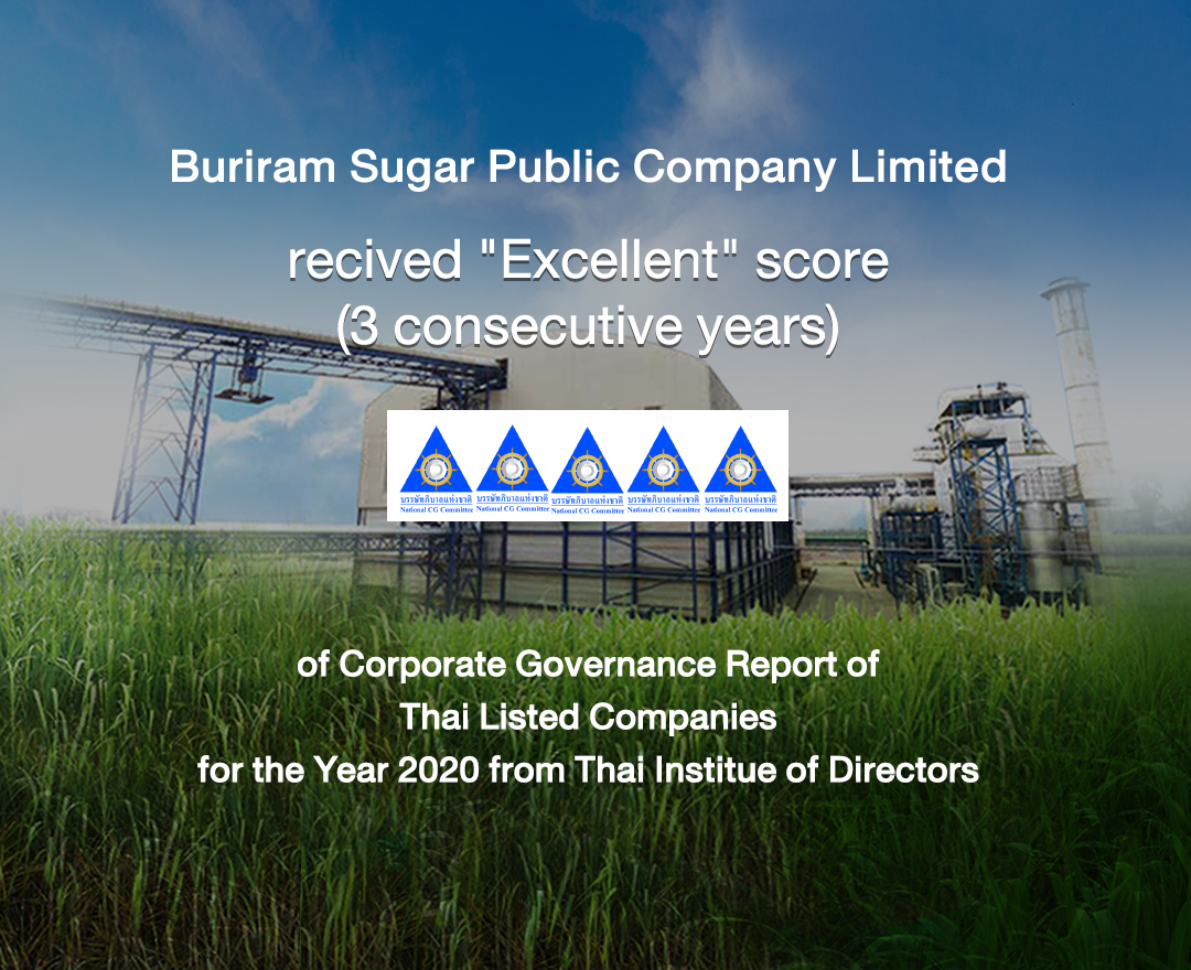 Buriram Sugar Public Company Limited recived "Excellent" score
